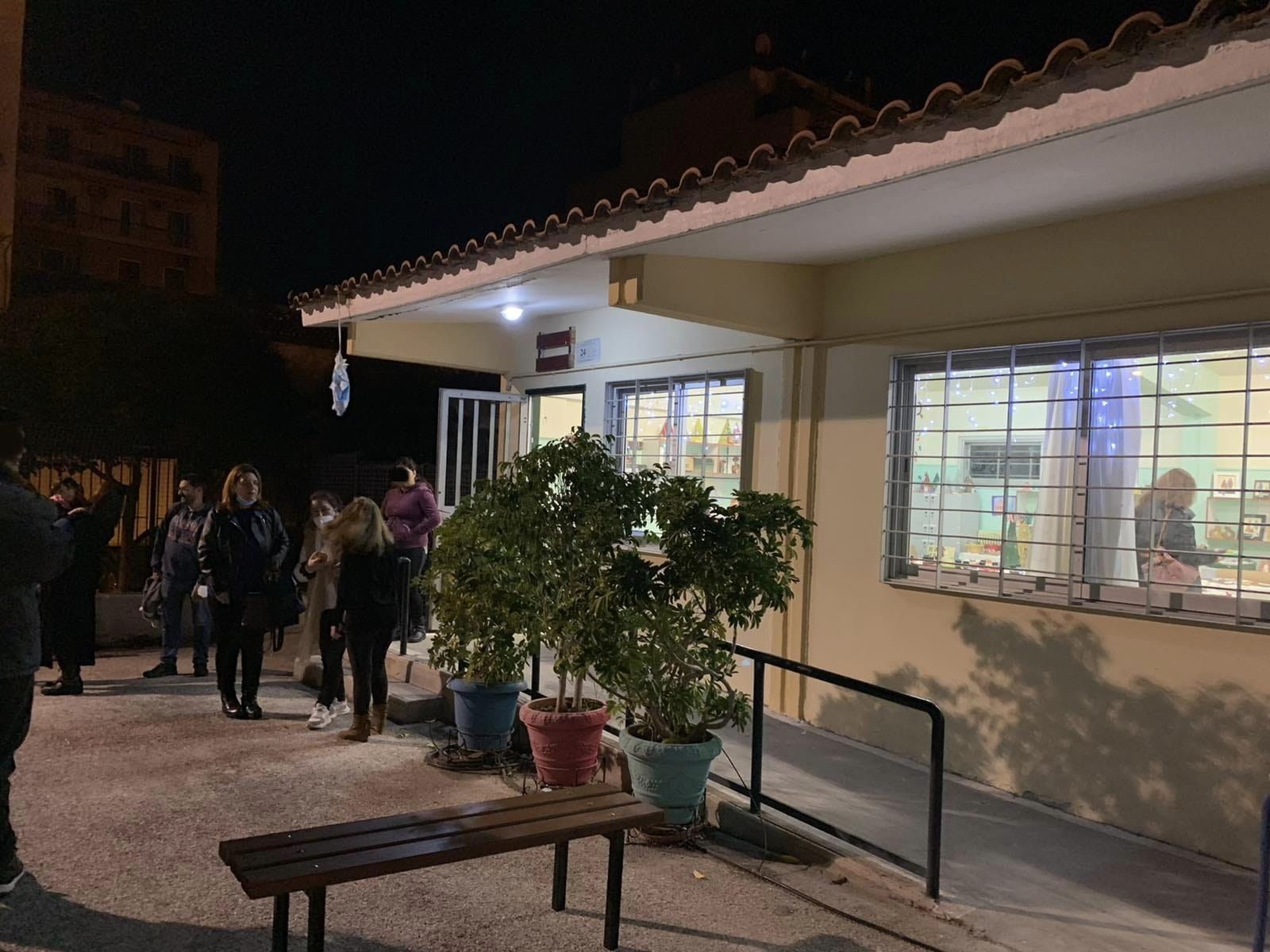 319924393 5739216342825449 5405768670206520829 n