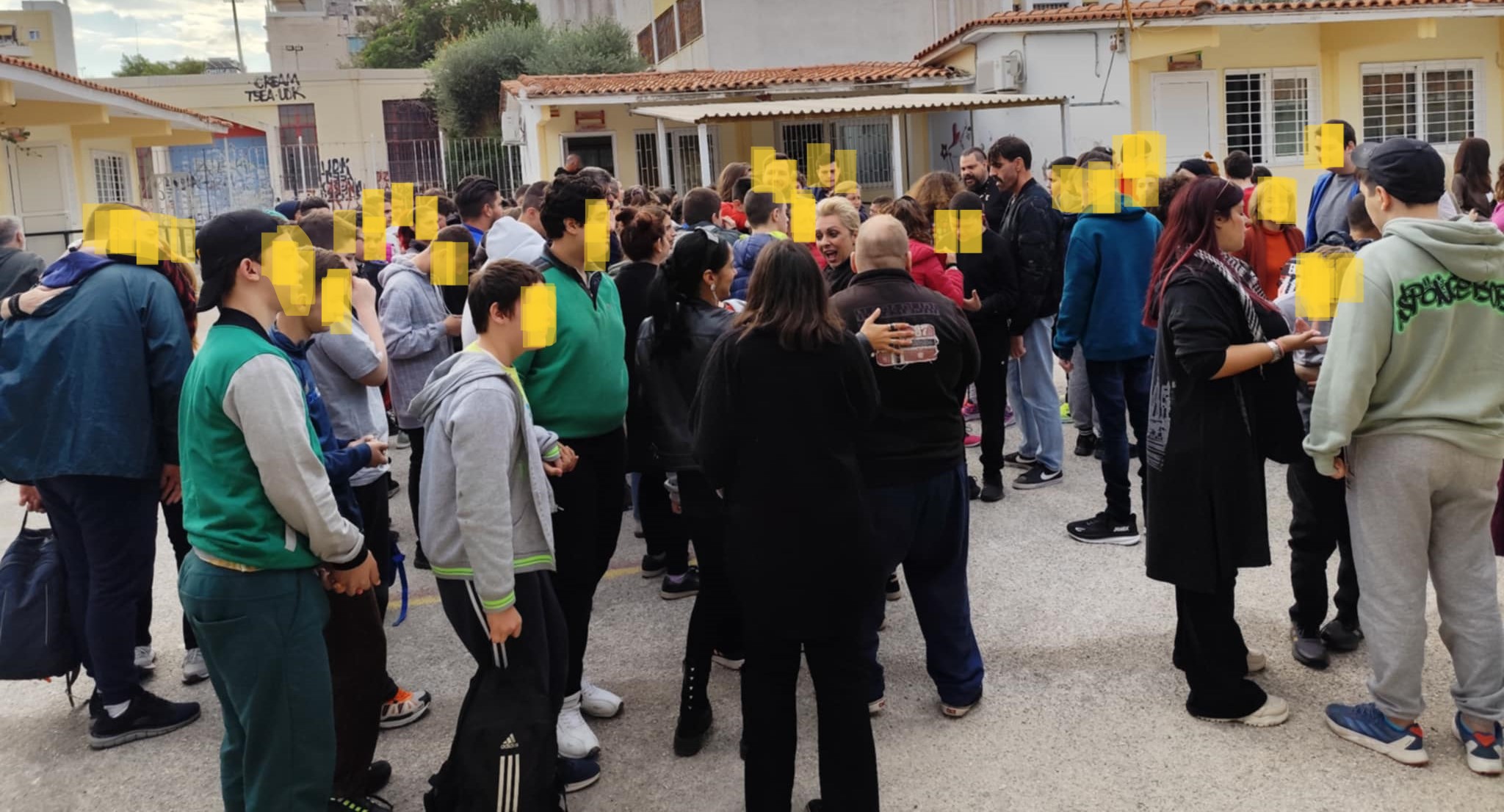 Σεισμός1