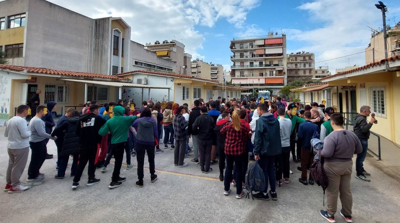 Σεισμός2